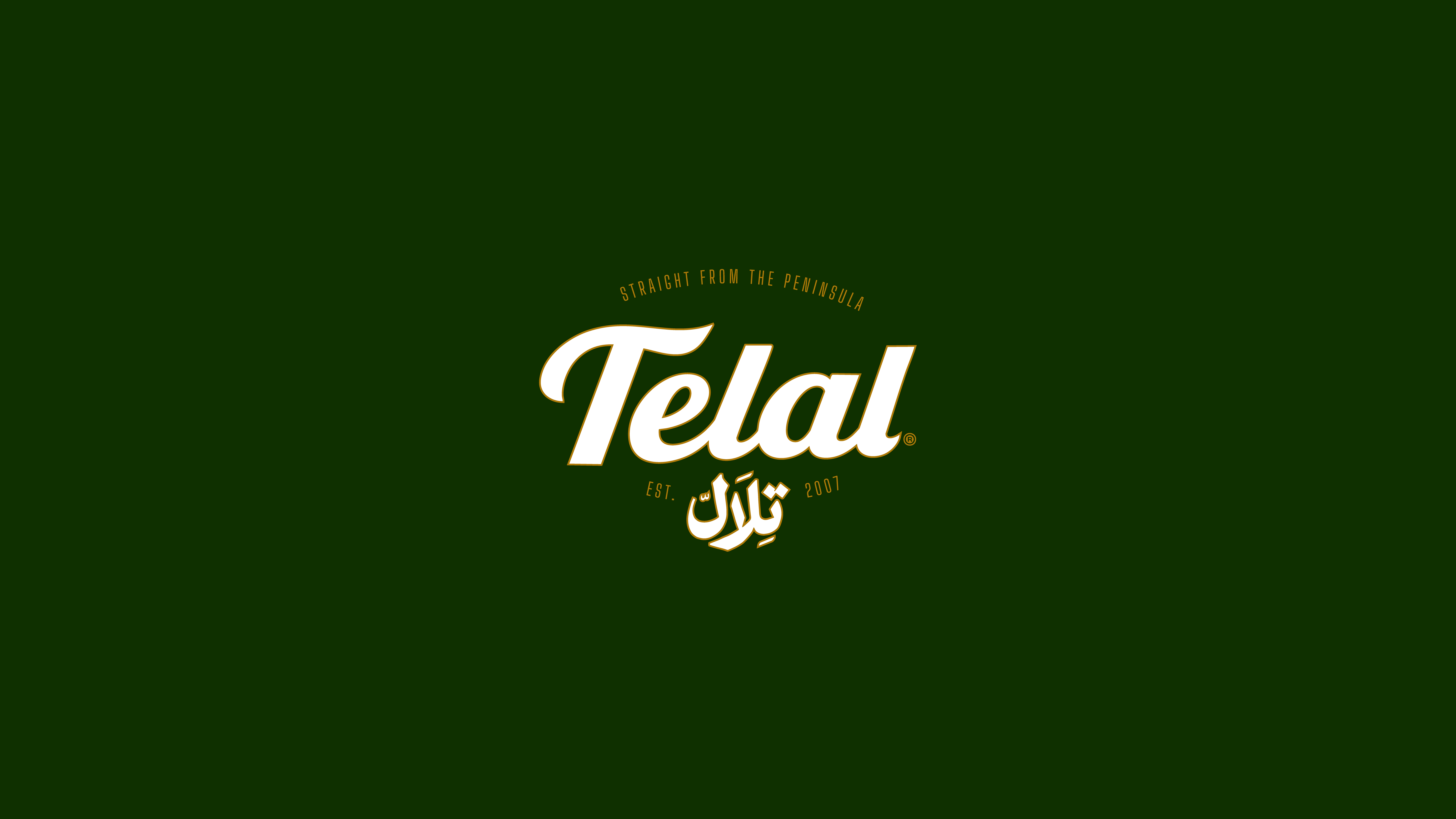Telal