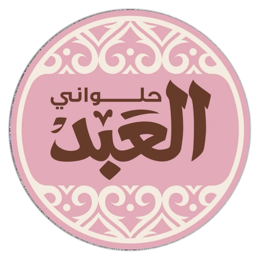 El Abd